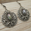 Gypsy Moon Thumb 02