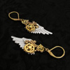 Mechanical Flight Thumb 03